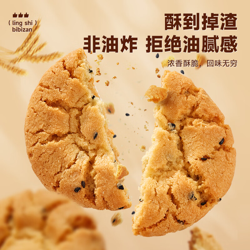 https://img14.360buyimg.com/pop/jfs/t1/327647/35/17987/152724/68bfc0c6F2da05ac7/5653bb30c3d763a8.jpg
