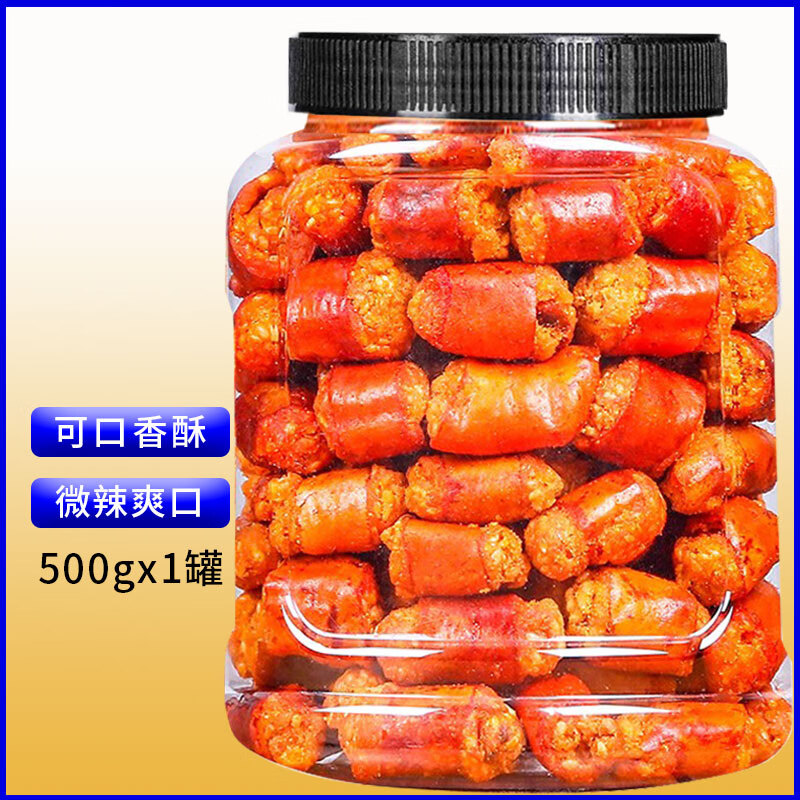 老香農(nóng)香脆椒散裝干吃香辣脆花生辣椒脆重慶特產(chǎn)香辣酥下酒菜零食 1斤（凈含量500g*1罐）【精品大罐裝】香辣酥