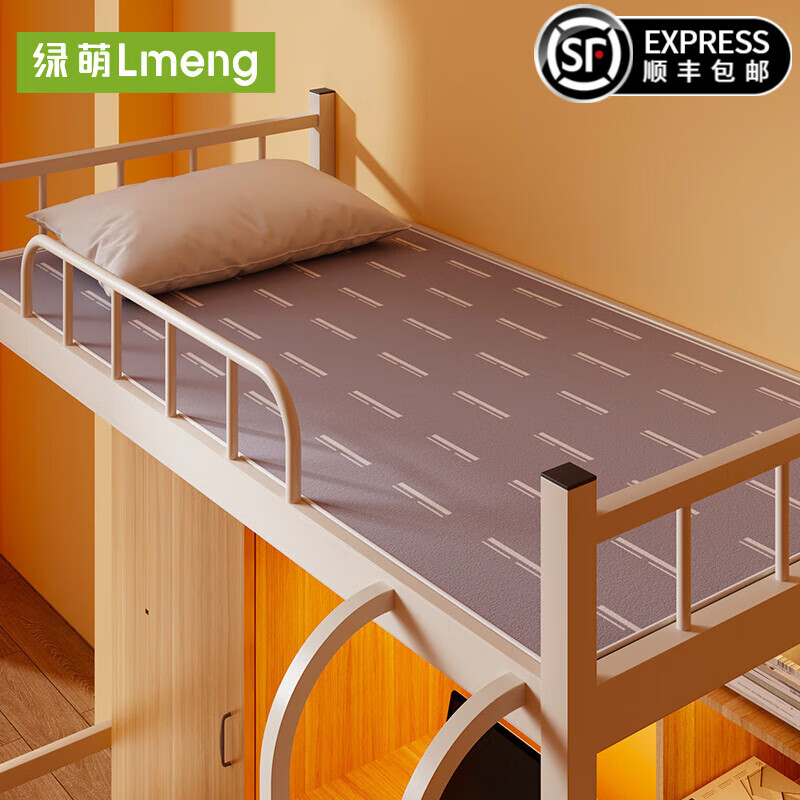 LMENG绿萌智能电热毯单人宿舍送父母新款小功率电褥子安全速热年货 1.5*0.7米灰色【低功率不跳闸】