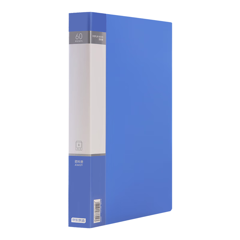 졾Ʒ60ҳϲA4ļҳɲҳ Ծļ ѧϰ칫Ʒ