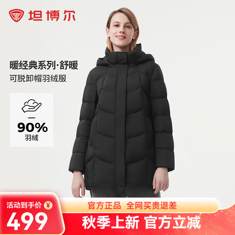 ̹������������޷�Ů������������жñ��ů���������TBF510560D ��ɫ S (160)