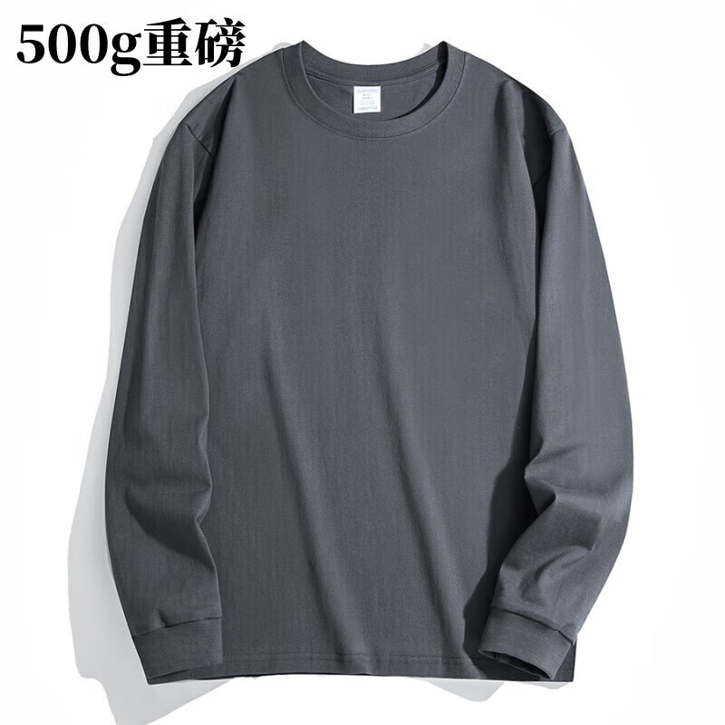 纯白色500g重磅圆领螺纹T恤纯棉加厚情侣男女长袖大码三本针半袖 酒红色-宽松【300G重磅】 3XL 建议200-230斤