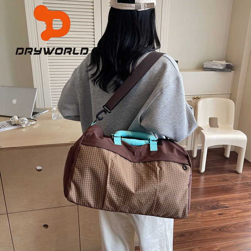 DRYWORLD女神节旅行包轻便收纳手提运动健身短途旅游出差行李袋 咖啡色 【套拉杆+鞋仓+干湿分离】