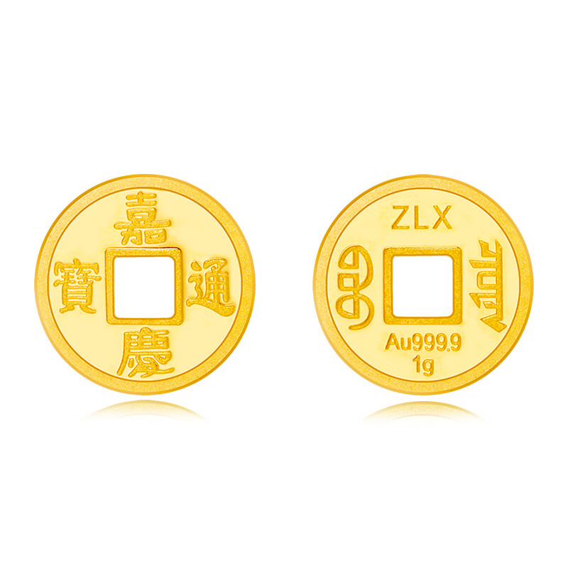 Сƽ׹999۱תǮDIYִ 1g,ͨ-