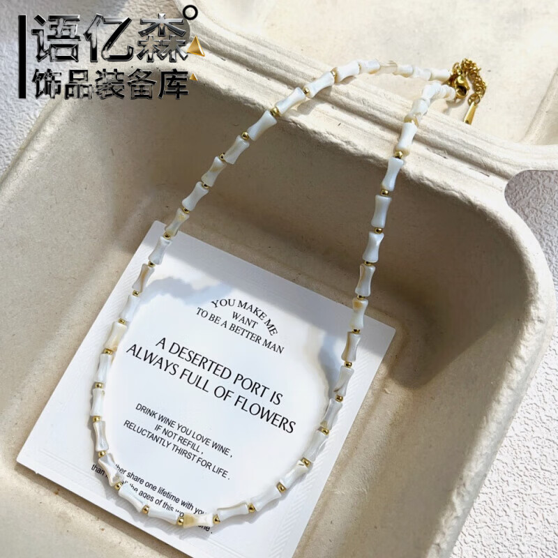 ��ɭ��С�����ݸ��Ń�Ȼʯ��Ȼˮ�����鵭ˮ��������Ů�������������� 1650��ڱ������� 32.98Ԫ