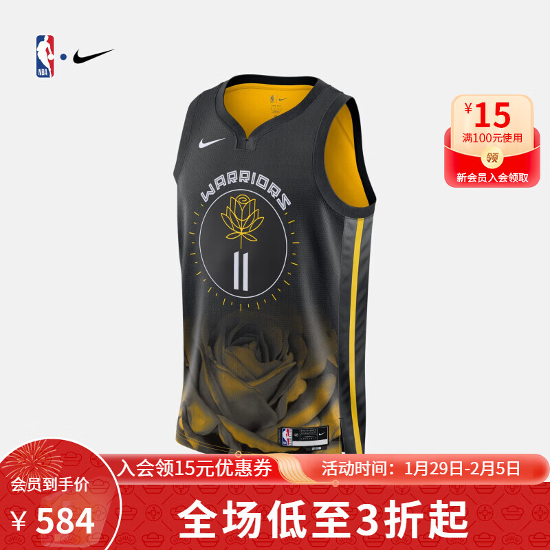 运动背心历史价格怎么看|运动背心价格比较