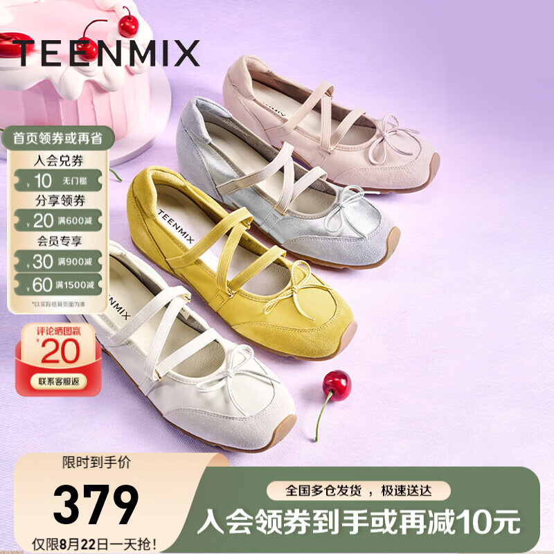 ��������Ϧ����������Ь�̳�ͬ������д�ɫ�ٴ�ŮЬ2025��BL251CQ5 ��ɫ 36