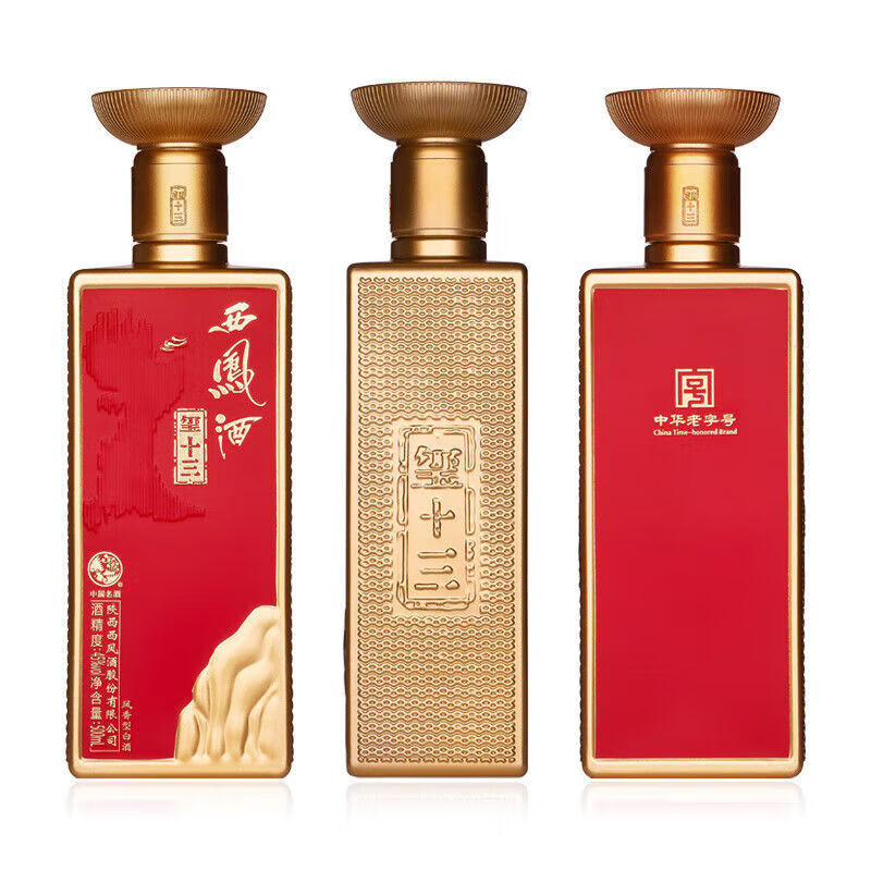 西凤酒玺十三 45度凤香型 婚宴礼赠白酒 45度 500mL 1瓶 【单瓶装】