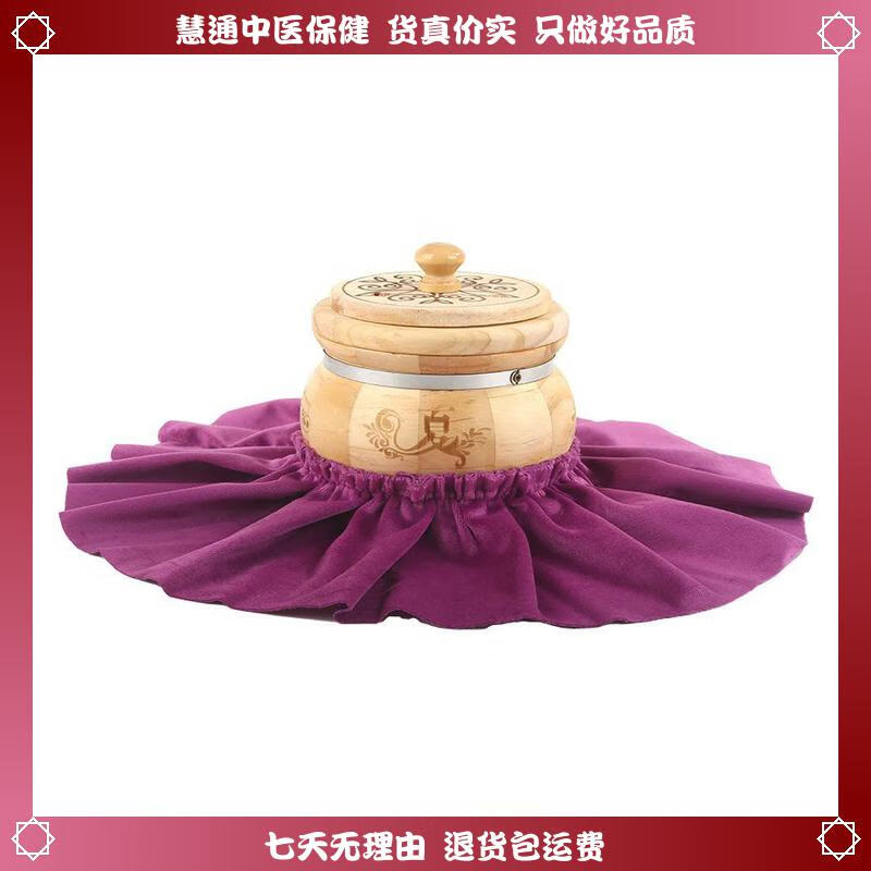 仲字号肚脐灸圆形腹部艾灸盒实木艾灸盒脐灸艾绒艾柱悬灸罐滤烟肩背灸