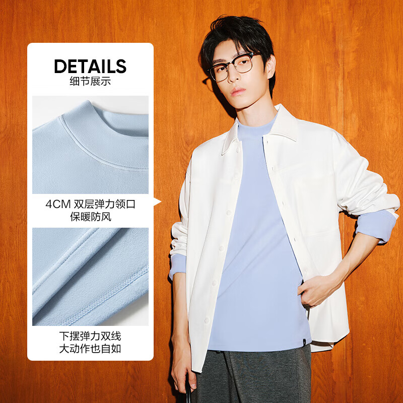 网易严选25新品摇粒绒打底衫防静电抗菌透气轻量远红外保暖内搭 经典黑 3XL