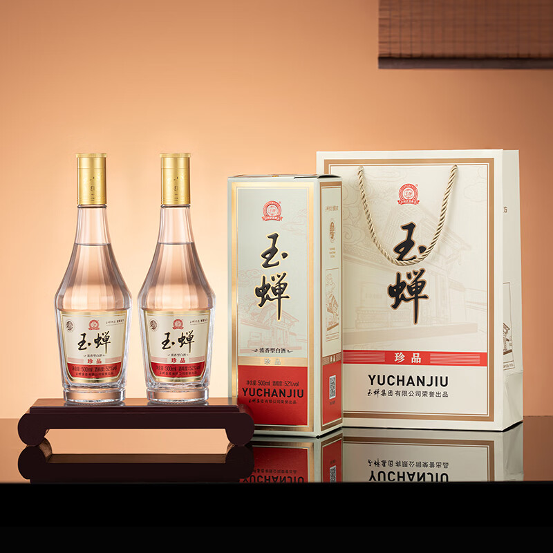 玉蝉老酒玉蝉珍品浓香型白酒52度礼盒500ml绵柔纯正口粮酒固态发酵 52度 500mL 6瓶 【新品】玉蝉珍品酒整箱