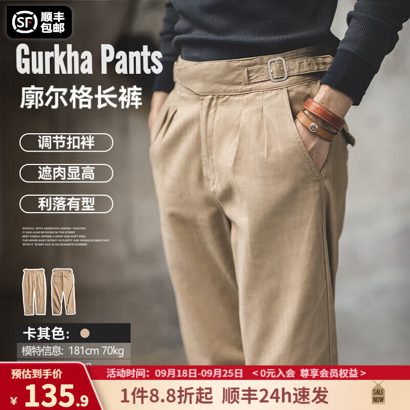 ǹװʽ񳤿ֱͲǲ˹㿨п ɫ L