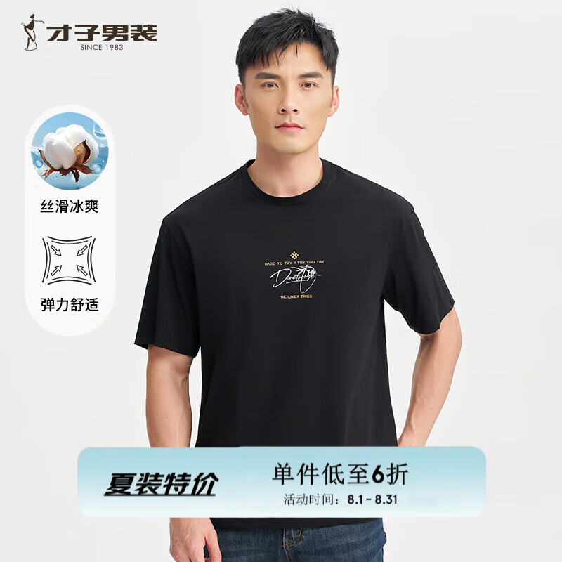 ���ӣ�TRIES����ʿ����T��2025��ȫ�±�ˬ��Բ��T���ļ���Լ������ٴ������� ��ɫ M 46(165/84A)