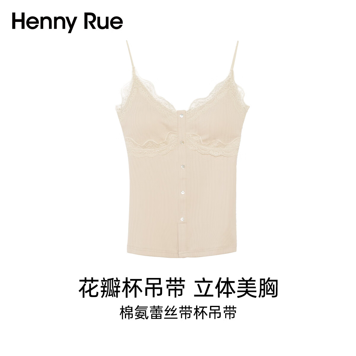 ���ڲ�����Henny Rue��������Ů��˿�����Դ��ص�V����Ƹ�Ŧ���Ը��ڴ����ݴ������ ����ɫ M 113Ԫ