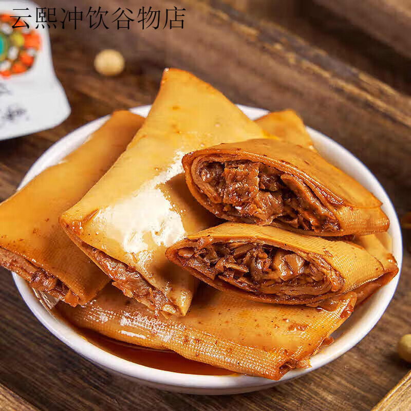 張飛夾心豆卷獨立小包裝五香麻辣豆干 干散裝四川特產(chǎn)成都零食小吃 豆卷雞汁味500g