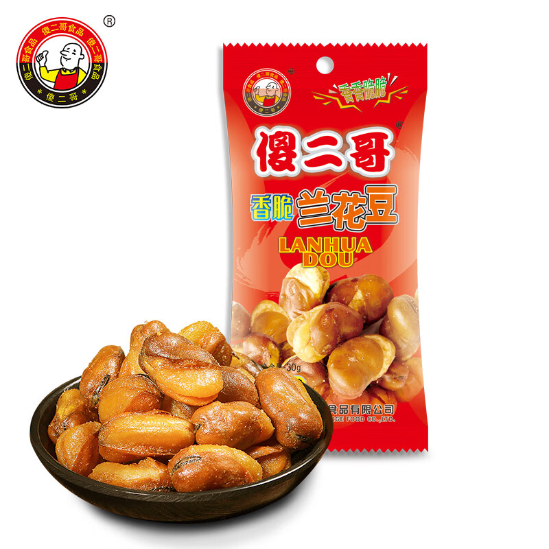 傻二哥口水蠶豆香酥蠶豆牛肉味休閑小吃辦公室零食堅(jiān)果干果炒貨 蠶豆（麻辣味）30g×10包