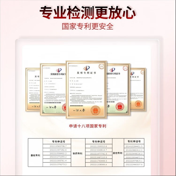 天葆堂人参虫草蛋白粉罐装礼袋 中老年人免疫力营养品乳清蛋白 【体验装】人参虫草蛋白粉-1罐300g