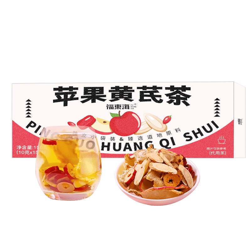 福东海苹果黄芪水正宗苹果黄芪姜枣茶搭麦冬黄芪红枣组合装泡水AT 红润看得见15包_装