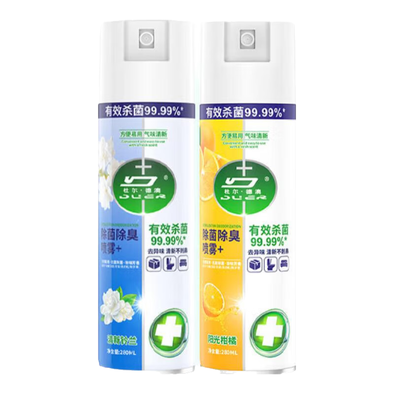 ��Ͱ����������������Ь�ӳ���������Ь���������������ζ��� ���������������280mlƿ+������280mlƿ