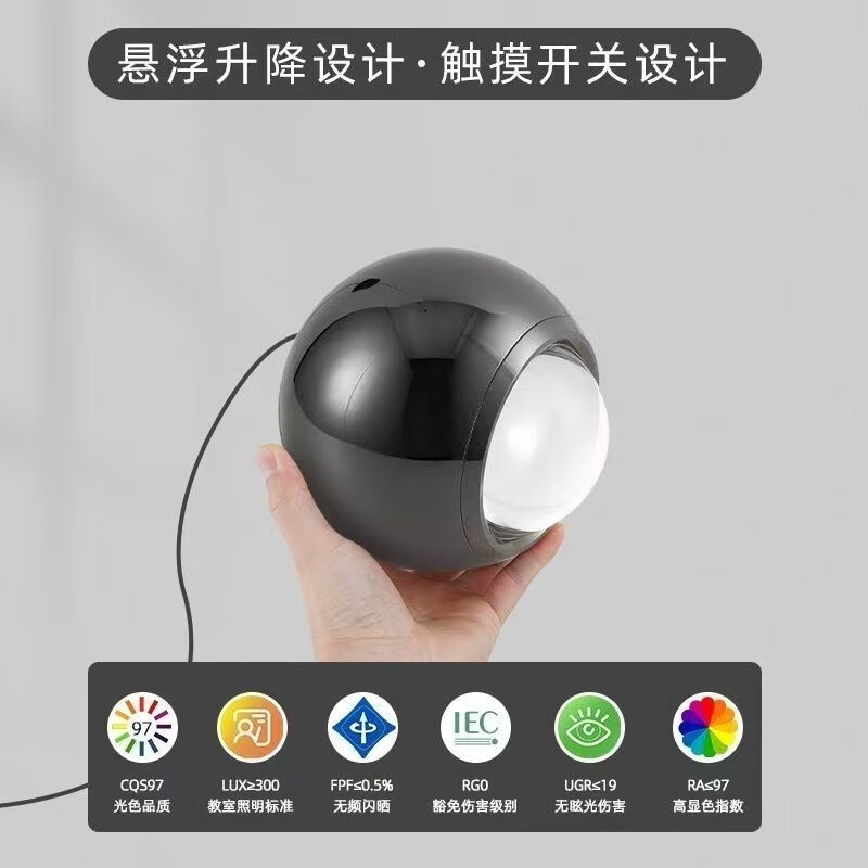 灯护士床头灯现代极简创意小吊灯奶油风简约房间可升降触摸吊线灯 全光谱（升降款）磨砂白-三色变光