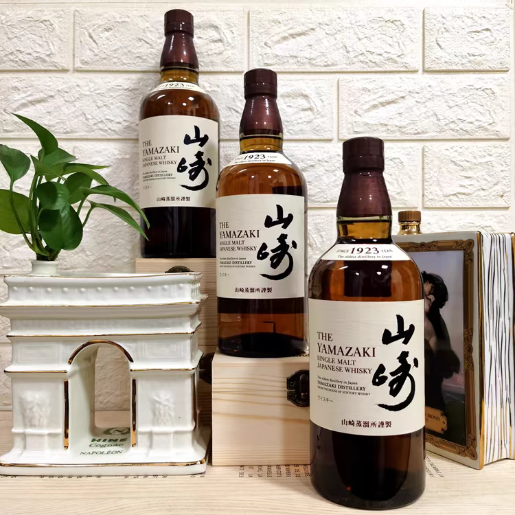 三得利山崎12年白州1973日本原瓶进口山崎1923响和风醇韵威士忌行货洋酒 山崎1923威士忌无盒