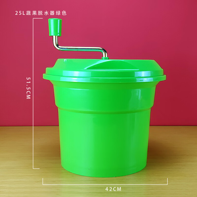 CLCEYɳ����ˮ����ˮ���ֶ�˦�ɻ������߹�˦��Ͱ�߲�ɳ��˦ˮͰ 25S339�����ɫ