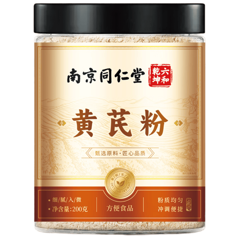 ����� �Ͼ�ͬ���� ���η� 200g �������Ƭ��� 24.17Ԫ
