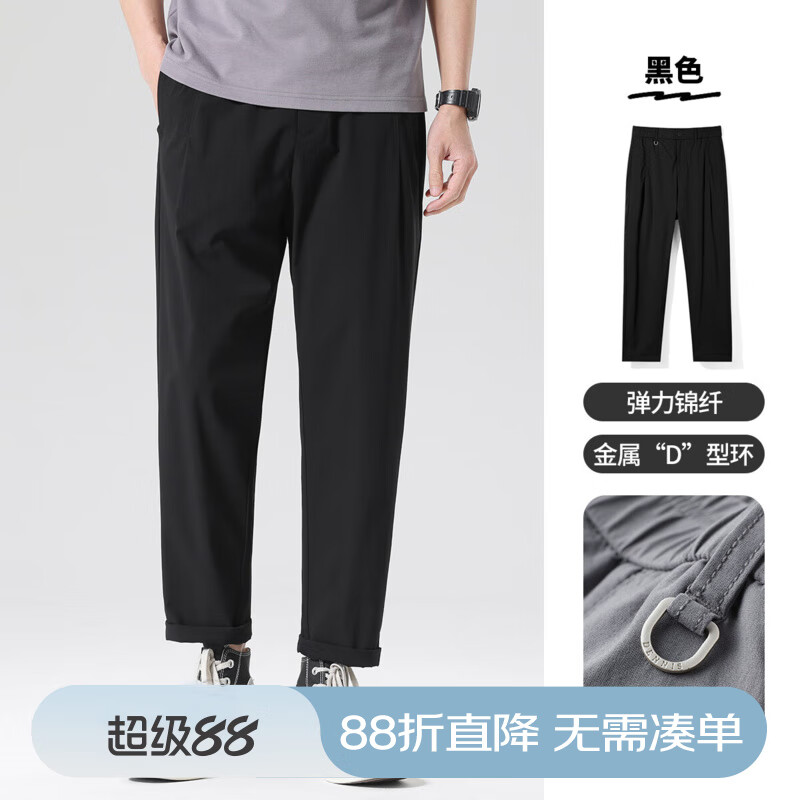 ���´�˵ ���ɵ���˿�� 2025�ļ���������ʿ���ɰٴ�׶�����г��� ��ɫ 29