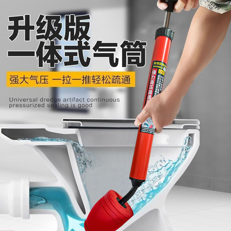 ڲڣGINETARRͰͨܵͨһͨˮܵ©ͨ Ͱ/©ͨ14.8Ԫ