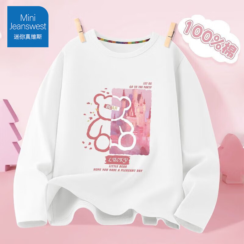 ������ά˹ MINI JEANSWEST������ά˹Ůͯ����t������2025�¿��ͯ��������Ů���������� ������T������ɫ�Ǳ���JCLMX 120 ���顾38-45�