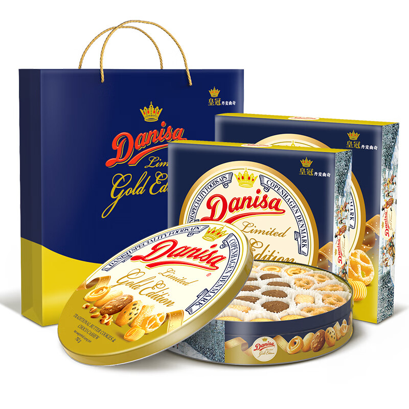 ʹڣdanisaɽɫ792g*2 ͯʳŹ ӡ