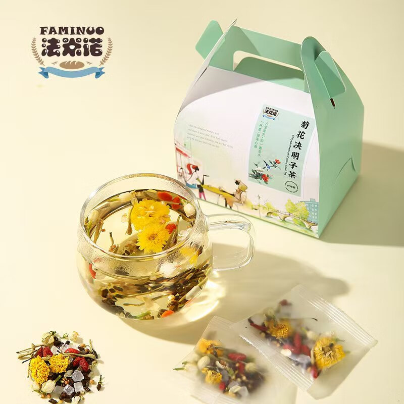 法米诺菊花决明子茶枸杞金银花苦荞茉莉花组合花茶手提礼盒装5g*25袋/盒 菊花决明子茶礼盒装250g(50袋)