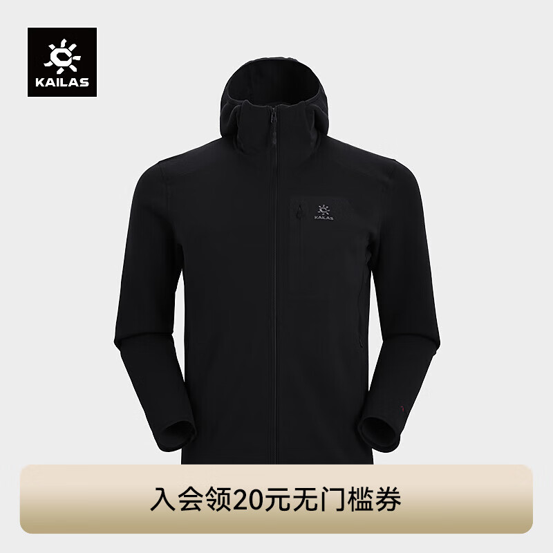 KAILAS凱樂(lè )石冷杉抓絨衣男POLARTEC保暖排汗戶(hù)外登山連帽夾克 玄青黑 2XL