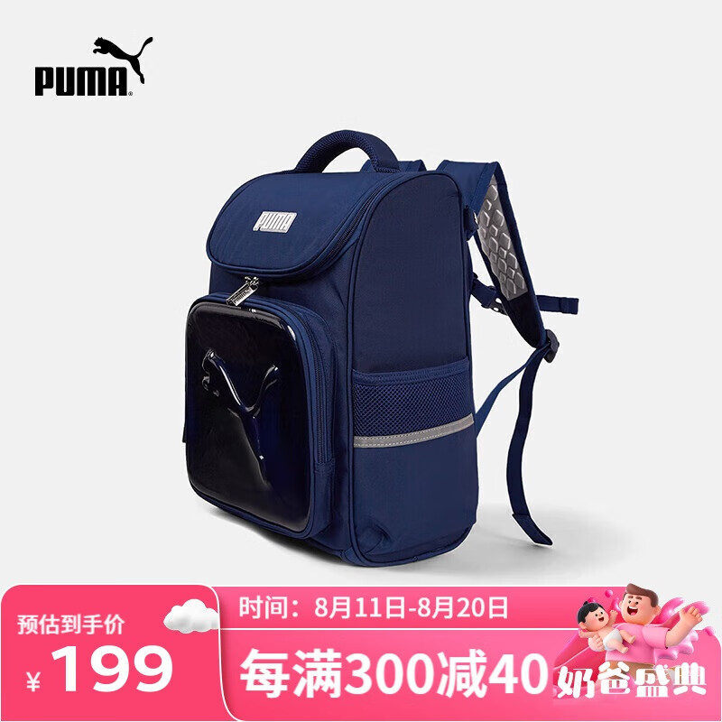 �����¿��ͯ˫���һ��ʽ����ˮ ����80802 150 