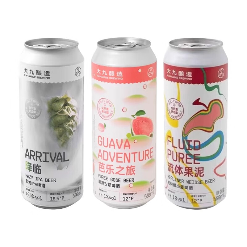 大九降临浑浊IPA 流体果泥/芭乐之旅果泥古斯酸啤精酿啤酒 3口味 500mL 3罐 组合装