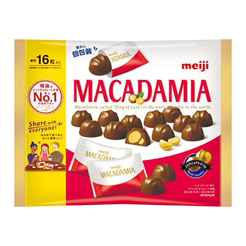明治meiji日本進(jìn)口澳洲堅果巴旦木杏仁夾心巧克力糖果零食大袋裝 日本進(jìn)口 9點30巧克力家庭裝115g16枚