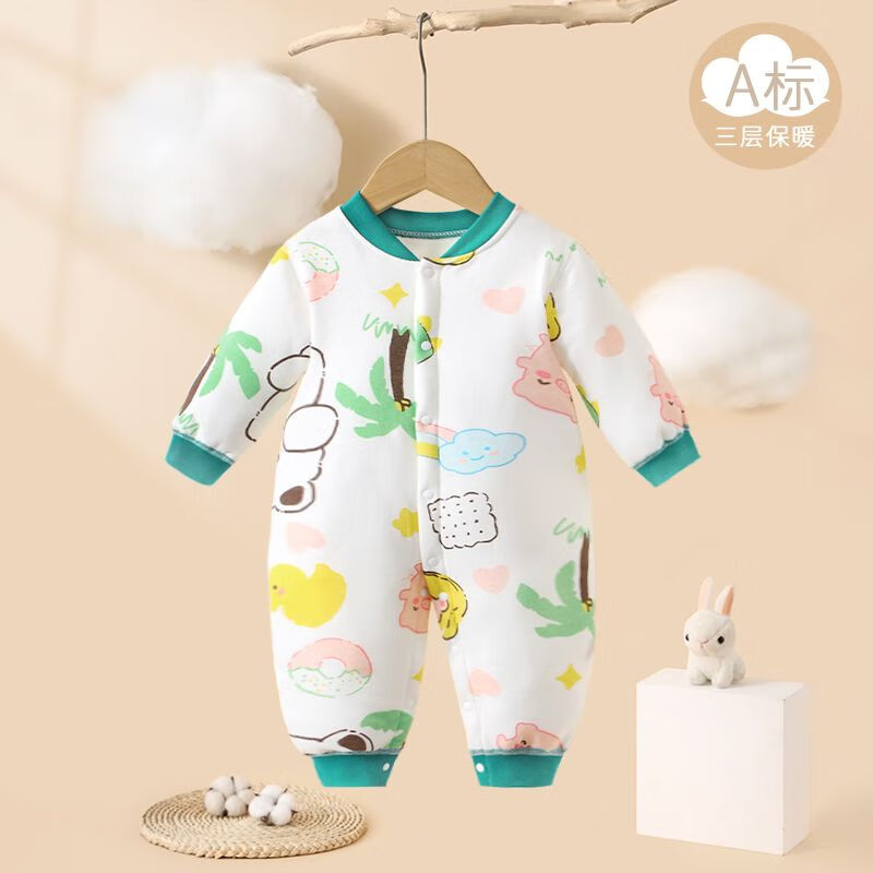 Ƥټ�� PO&JOӤ���������ﶬ���ޱ����Ӻ�ů������޹��������������޷��ް� ��������ޡ������ȳ� 90cm 64.9Ԫ