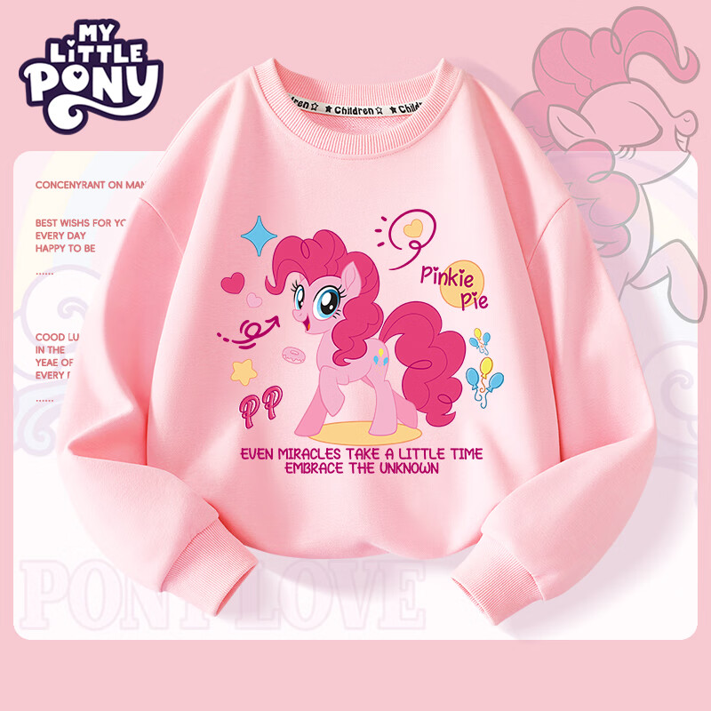С������MY LITTLE PONY��Ůͯ����T��2025�¿�Ů�������ٴ������д�ͯѧ���������װ�� WAG230003�� 110 110cm