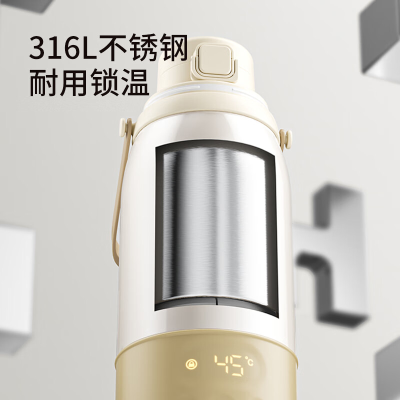 婴儿泡奶杯哪个好用？2026年这8款超实用、易清洗的选择，帮你轻松应对喂养烦恼，快来看看吧-图片8