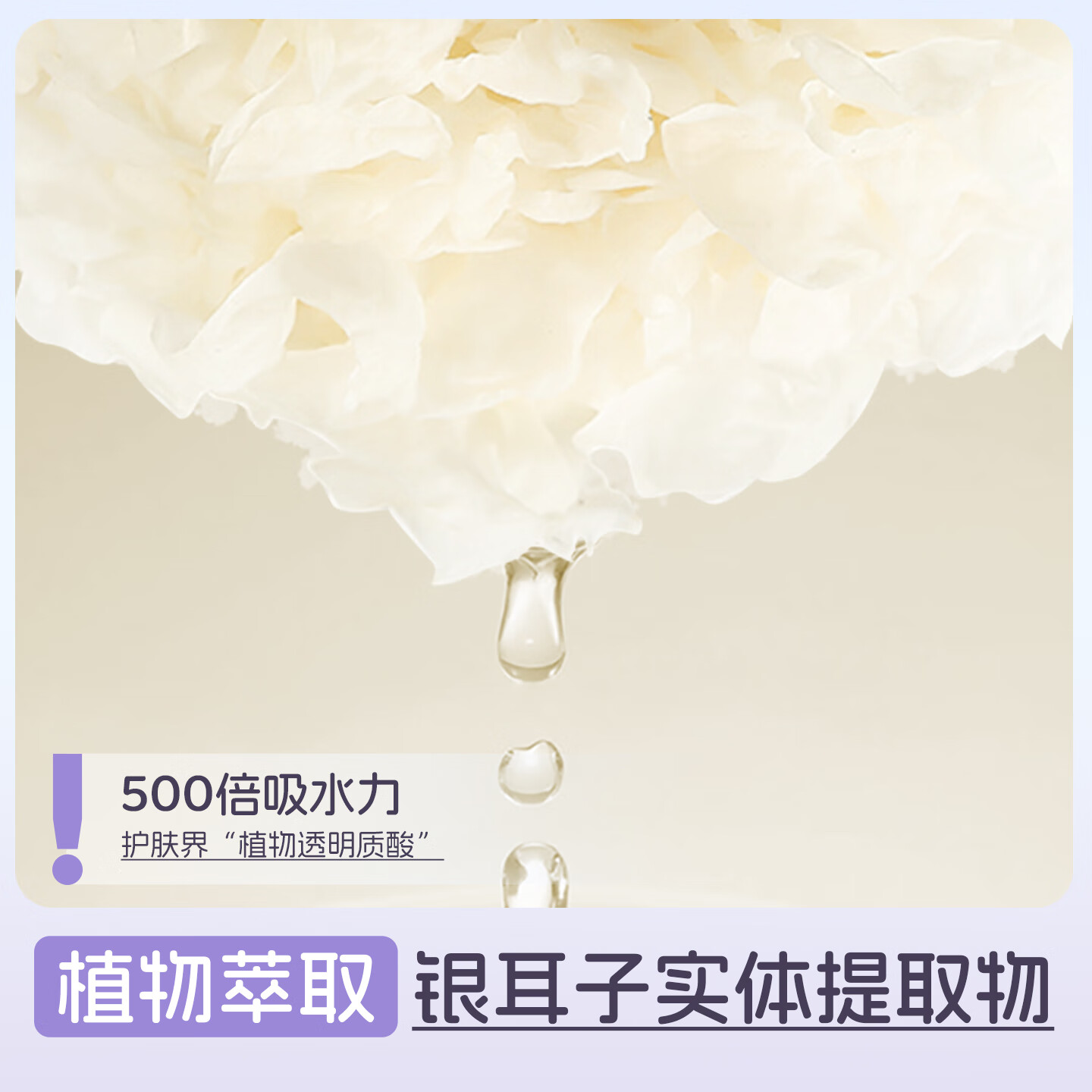 绽小妍儿童面霜 夏季屏障受损晒后修复  B5保湿清爽精华菁露30ml 【晒后屏障修护】菁露30ml*1