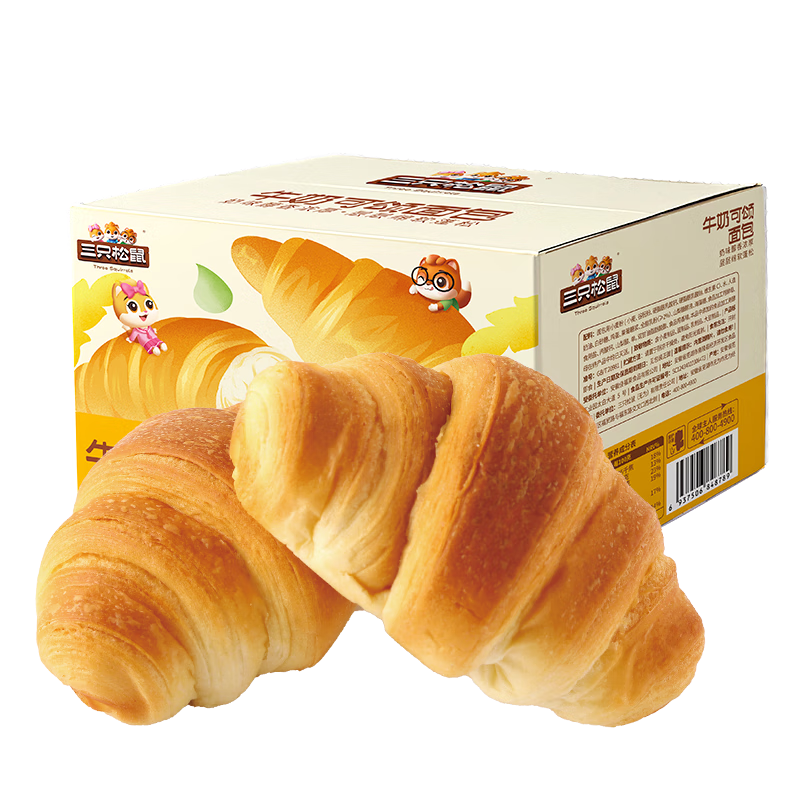 三只松鼠牛奶可颂面包 早餐面包代餐休闲零食小吃牛角包原味380g