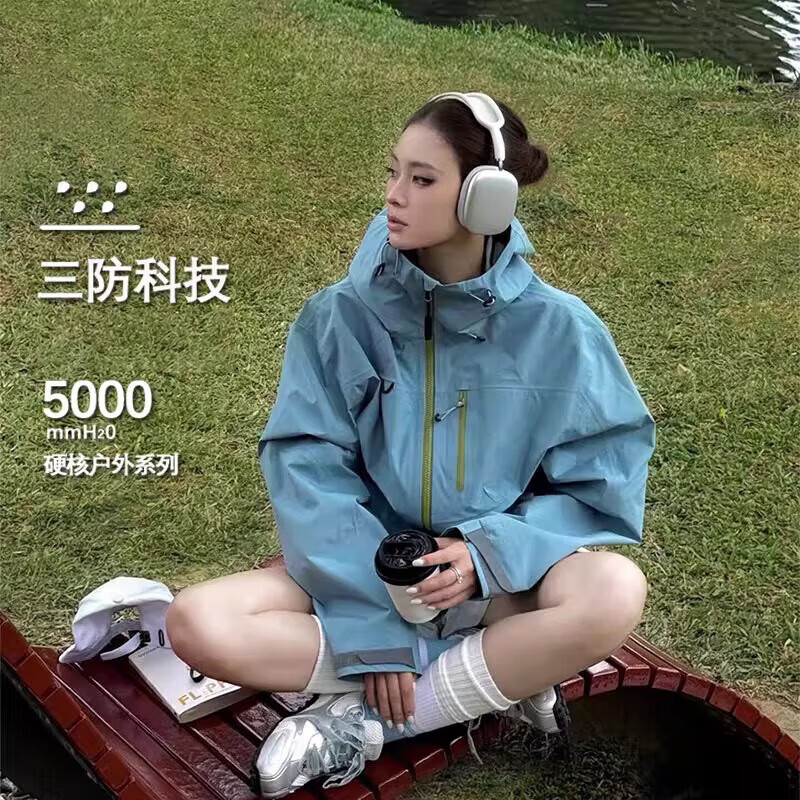 JEEP SPIRIT吉普冲锋衣外套男女同款2026春秋季新款户外防风防水情侣登山服 浅豆绿【单衣】男女同款 M