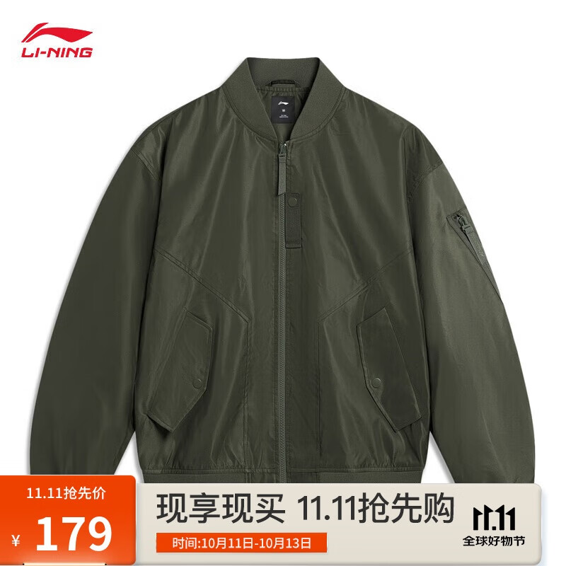 李宁飞行夹克外套男女同款秋季潮流时尚百搭宽松运动上衣AJDU353
