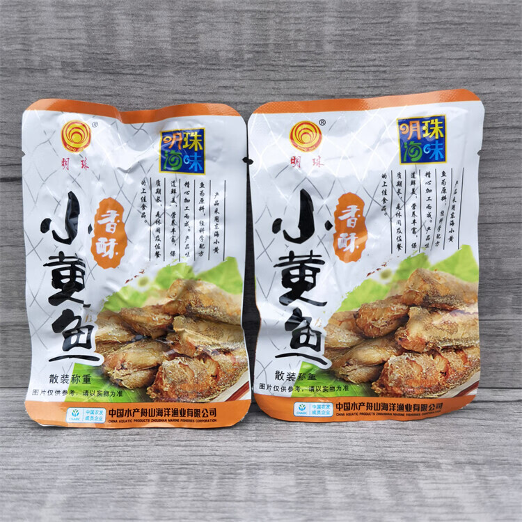 明珠舟山特产500克香酥小黄鱼 真空独立装称重海鲜香辣味零食包邮 香酥小黄鱼500克（店长推荐）