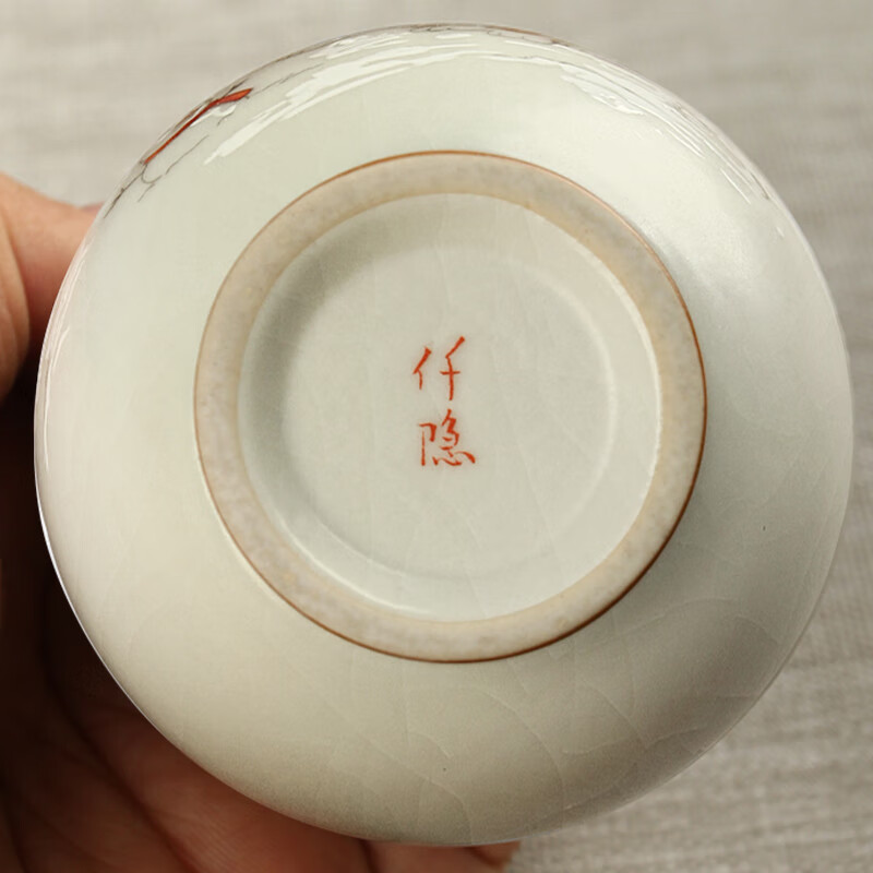 陶立方开片汝窑猫咪对杯品茗杯陶瓷杯主人杯家用对盏套装功夫茶具茶盏 腰鼓杯-熊猫+雪人猫