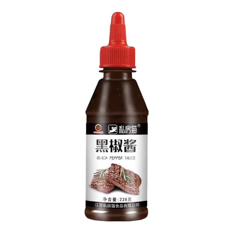 �ں�����0֬����ѹƿװ����ڽ�ţ�Ž�������������潴�ں���֭ 228g/ƿ*1