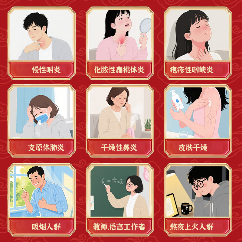 [颐圣堂]养阴清肺颗粒 15g*6袋 1盒装 养阴清肺 清热利咽 咽喉疼痛 咨询客服领好礼