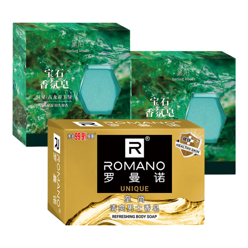 罗曼诺男士香皂套装舒爽醒肤清洁除螨洁净亲肤去汗味洗澡肥皂 至尚香皂+古龙宝石除螨皂*2