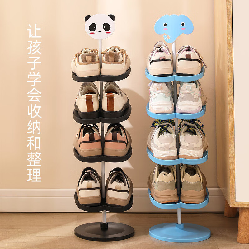 铂呐苓儿童鞋架家用折叠门口多层鞋柜鞋子置物架卡通夹缝省空间收纳神器 5层 儿童鞋架【五层－黑色】