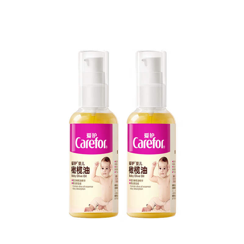 愛(ài)護（Carefor）嬰兒橄欖油100ml新生兒寶寶浴后按摩撫觸油兒童bb潤膚油滋潤 嬰兒橄欖油100ml【2瓶】